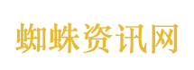 90后博士套取1426万科研经费